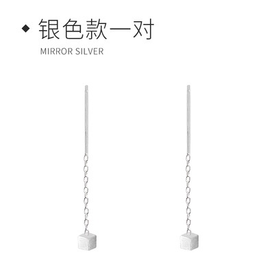 Geometry Design Mini Square Short Ear Line Drop Earrings for Women Bride Fashion Jewelry