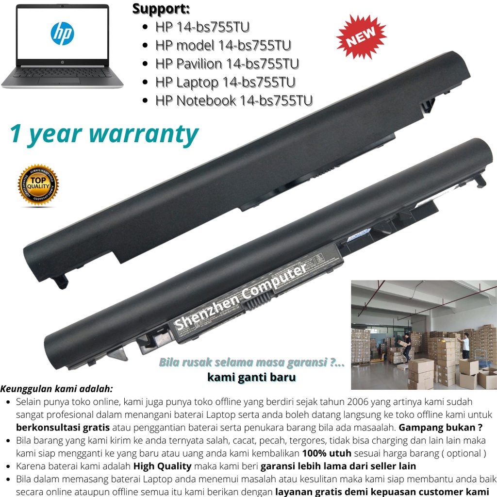 Baterai HP 14-BS755TU BS709TU BS752TU BS753TU BS755TU BS701TU BS703TU BS706TU BS707TU JC04 battery