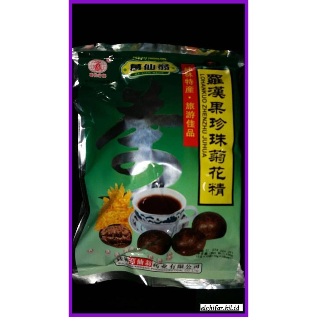 

lanoisidartdrink- lo han kuo / lohankuo zhenzhu ju hua guilin co.ltd isi 10 bags 15 g -asliii-