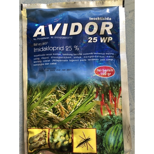 avidor 25wp 100gram