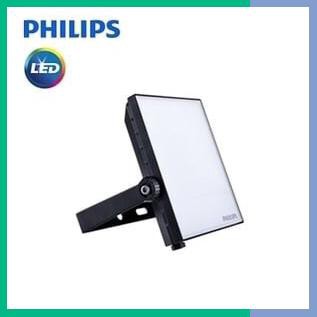 Lampu Sorot Led Philips 10 Watt 10W Lampu Tembak Led 10Watt Tipe Bvp13