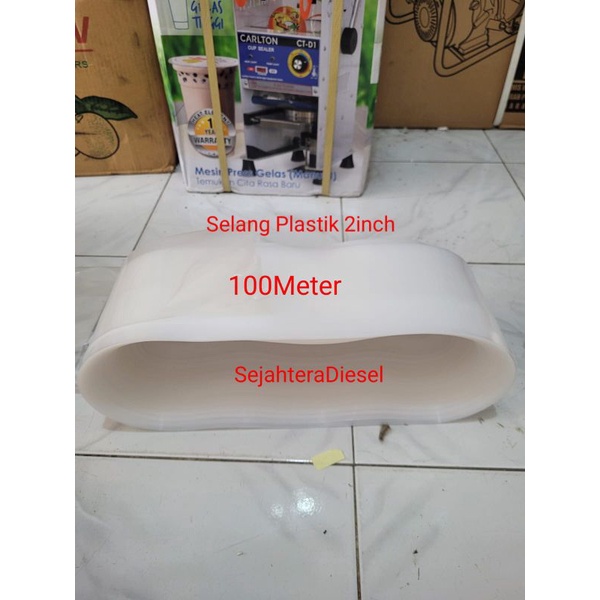 Selang Plastik 2 inch( 200Meter )Pompa air sawah irigasi/Selang  buang plastik 2"