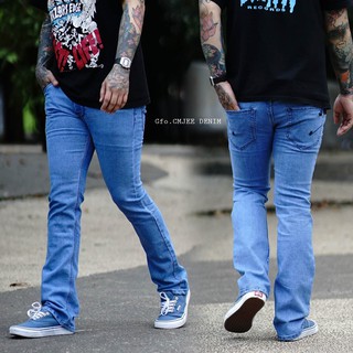 OKSA CELANA  JEANS PANJANG PRIA  STYLE  CUTBRAY  Shopee 