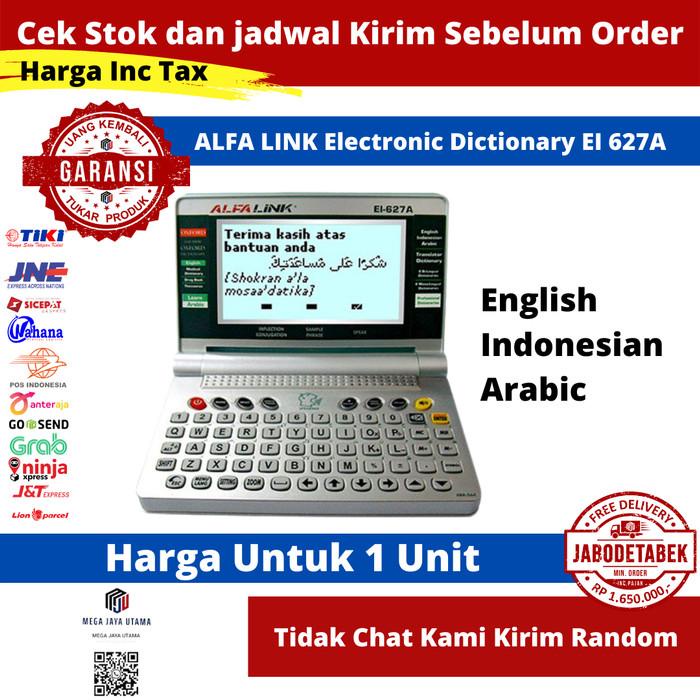 Ovi | Kamus Elektronik Tiga Bahasa Alfa Link Electronic Dictionary Ei 627A