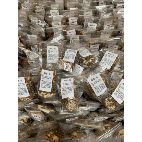 21 macam ramuan herbal *QING FEI PAI DU TANG*