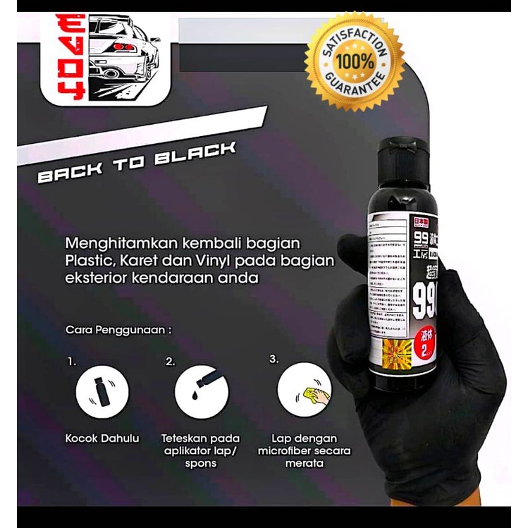 🇯🇵Japan Tech Aero Black Polish 100ml Penghitam Body Kasar Motor &amp; Mobil Permanen (Trim Restorer) TOP QUALITY