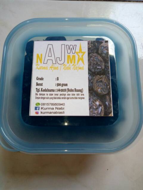 

Kurma Nabi / Ajwa Asli Madinah Grade B 500 gr