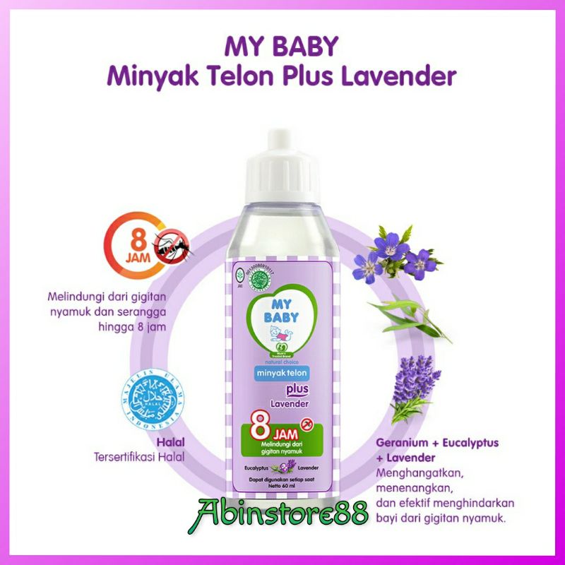 MY BABY Minyak Telon Plus Lavender 60ml,90ml,150ml