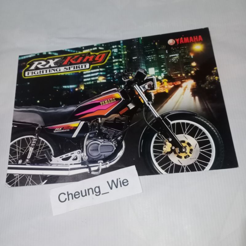 Poster Jadul Antik Brosur Yamaha RX King old Energy Induction 1999
