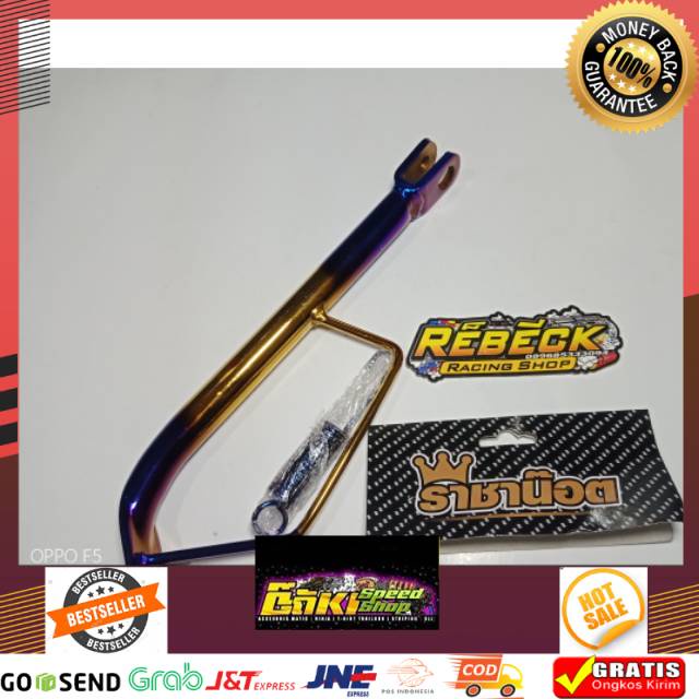 New TermurahStandar samping honda scopy, beat ring 17 twoton