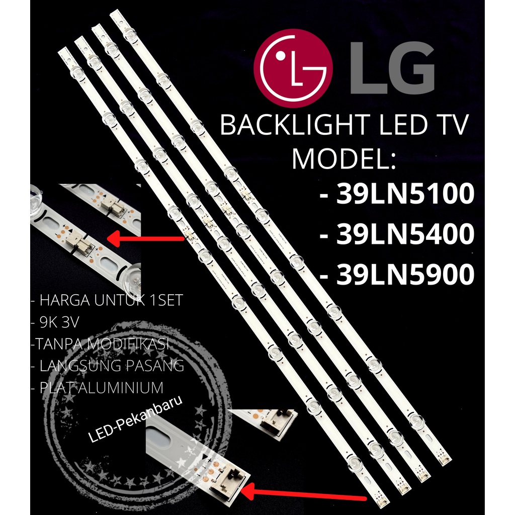 BACKLIGHT LED  TV LG 39 INC 39LN5100 39LN5400 39LN5900 LAMPU BL 3V 39LN