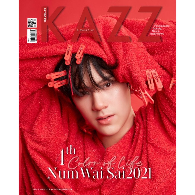 Kazz Mag (Nanon Vers)
