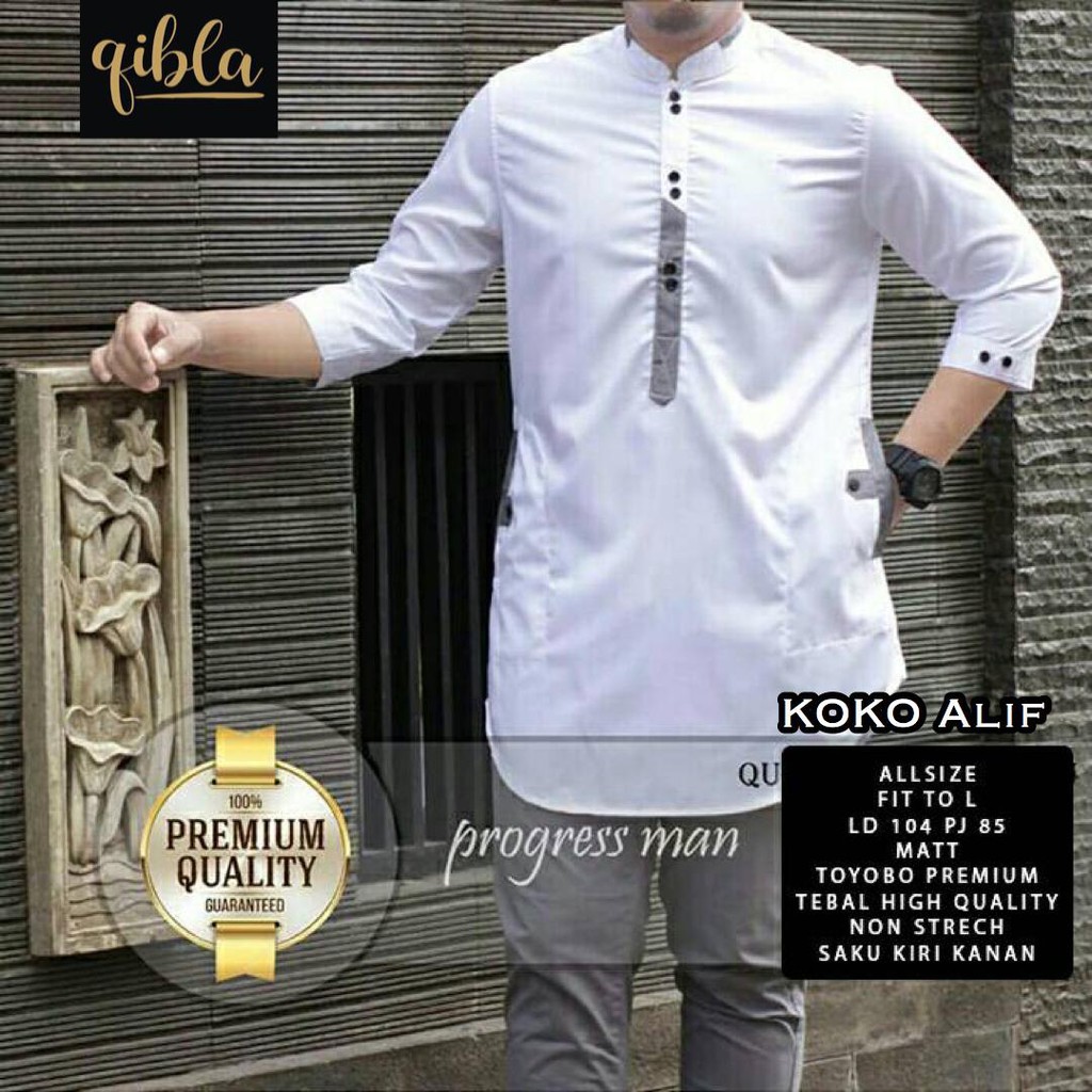 KOKO ALIF KURTA MUSLIM LENGAN PENDEK ATASAN PAKAIAN BAJU PRIA LAKI COWOK QURTA BY QIBLA (COD)