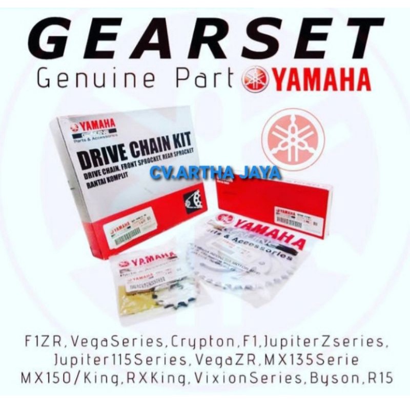 GEARSET / GEAR SET / GEAR RANTAI ASLI ORIGINAL YAMAHA VEGA R NEW 2006 2007 2008 2009 (3S0-W001A-10)