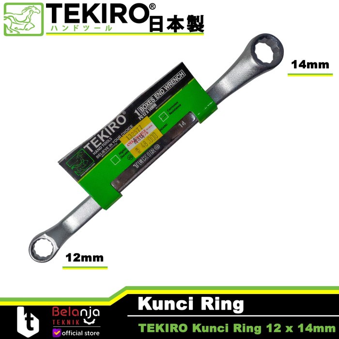 pas-ring-kunci- tekiro kunci ring 12 x 14 mm - kunci ring tekiro 12 x 14mm -kunci-ring-pas.