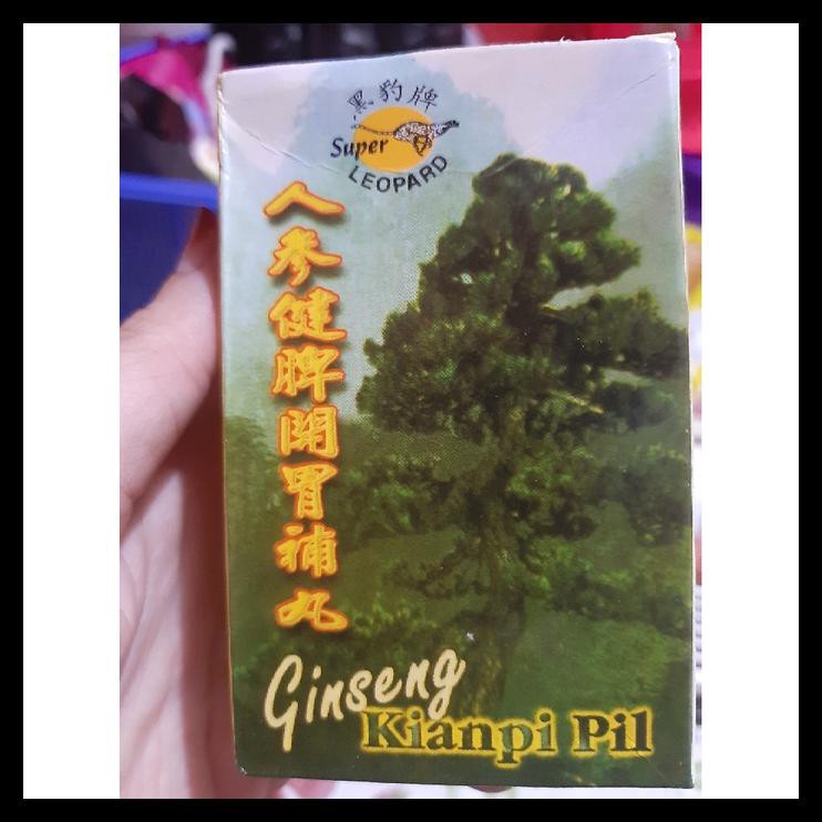 Ginseng Kianpi Pil Super Leopard isi 60 - Obat Nafsu Makan Herbal