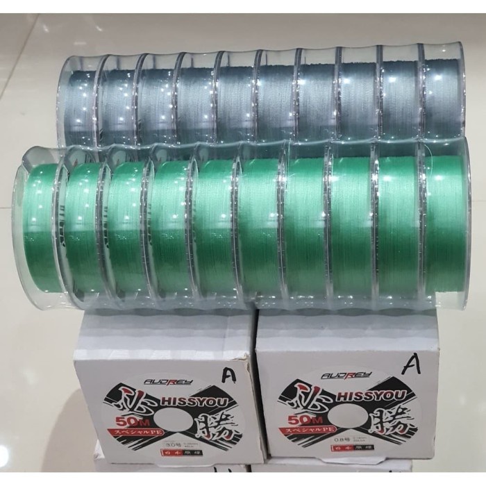 senar pe audrey hissyou 50 meter