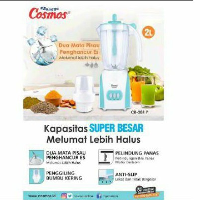 COSMOS BLENDER CB-281 P | BLENDER COSMOS PLASTIK 2 LT