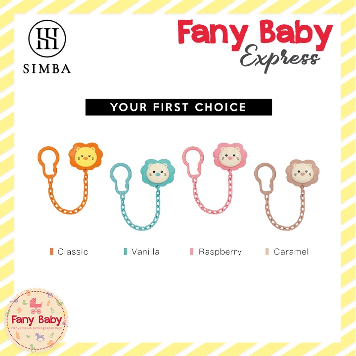 SIMBA PACIFIER HOLDER CHAIN