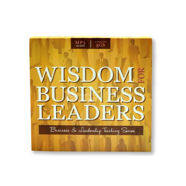 USB Wisdom For Business Leaders (8GB) MP3 - JPCC