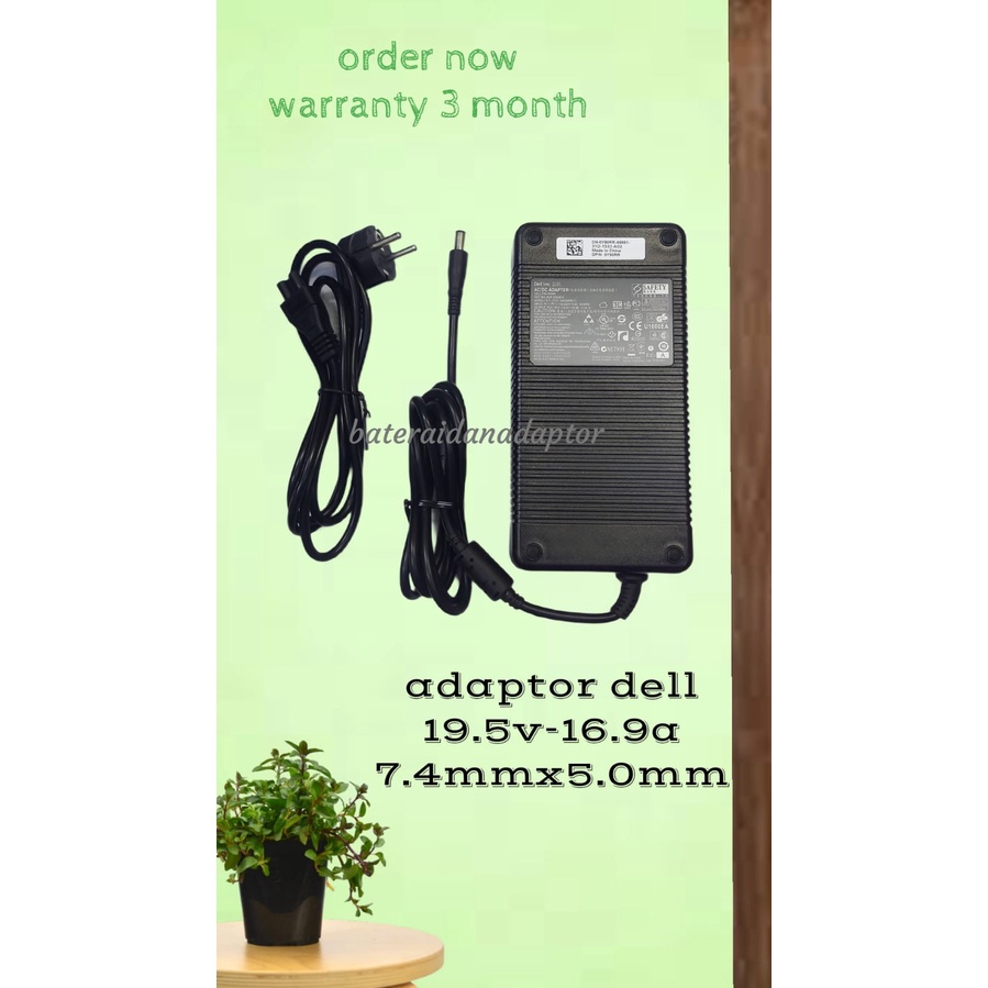 Adaptor Dell 19.5V- 16.9A (7.4x5.0mm) Original