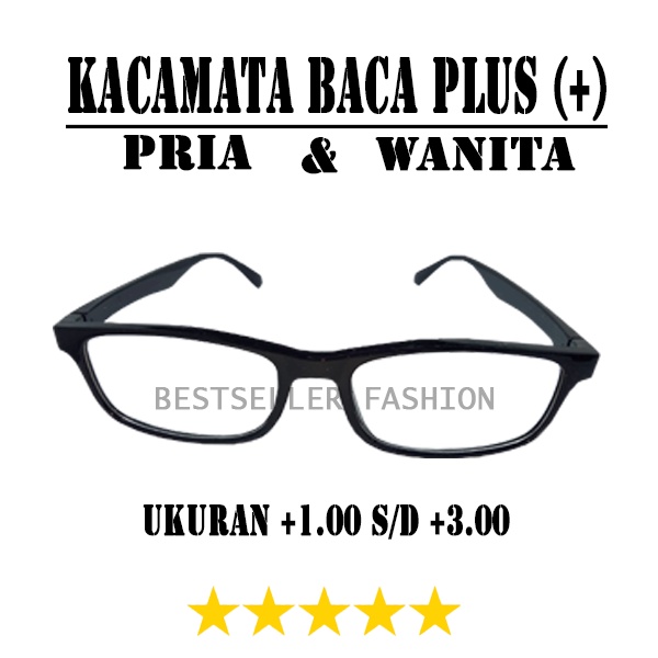 terbaru!! kacamata baca plus uk.+1.00 s/d +3.00 frame hitam gagang motif pria dan wanita tanpa case
