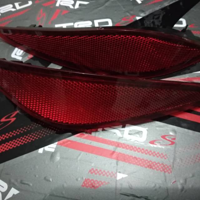 Lampu Reflektor Rush Baru, Mata kucing Rush