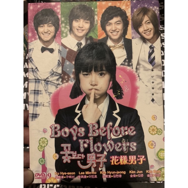 ORIGINAL DVD BOYS BEFORE FLOWERS LI MINHO KU HYE SEON INDOSIAR METEOR GARDEN