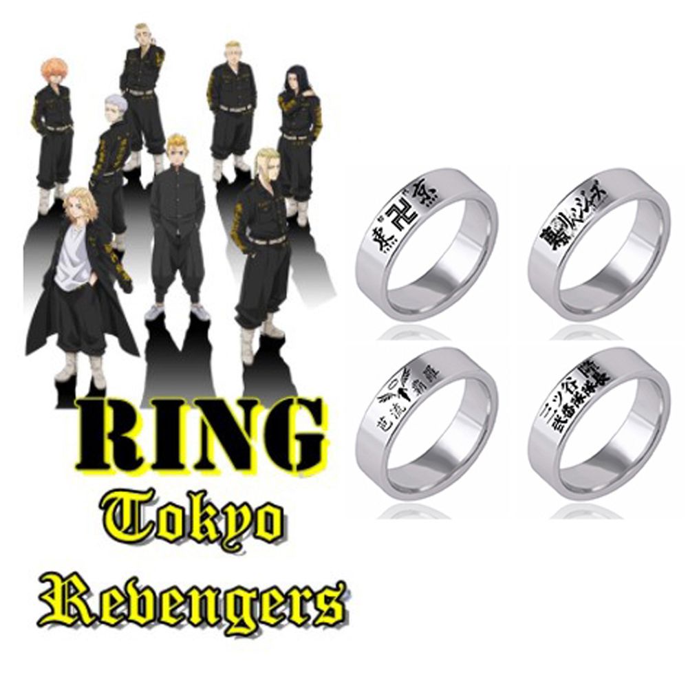 Needway  Women Anime Necklace Kurokawa Carving Ring Anime Ring Jewelry Accessories Tokyo Revengers Stainless steel Unisex Izana Anime Cosplay Props