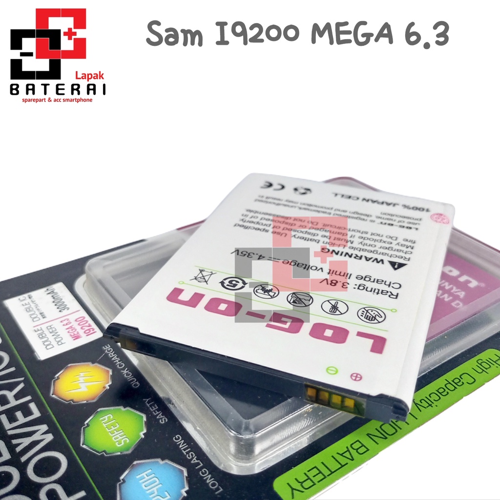 LOG - ON Baterai Samsung mega 6.3 I9200 Double IC Protection Battery Batre