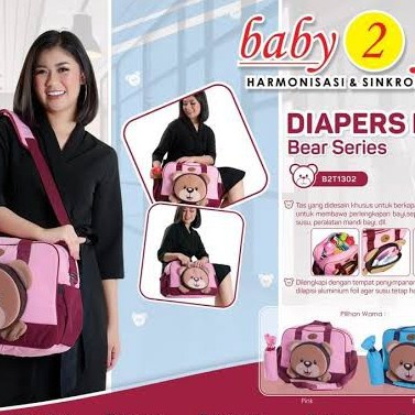 [LAST STOCK] AI0211 Baby Scots Tas Perlengkapan Bayi Besar Bear - Pink