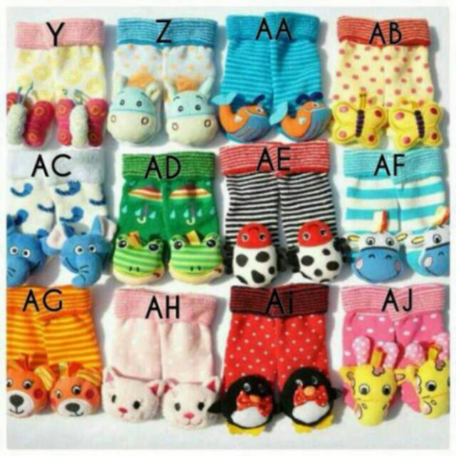 GERBER RATTLE SOCKS