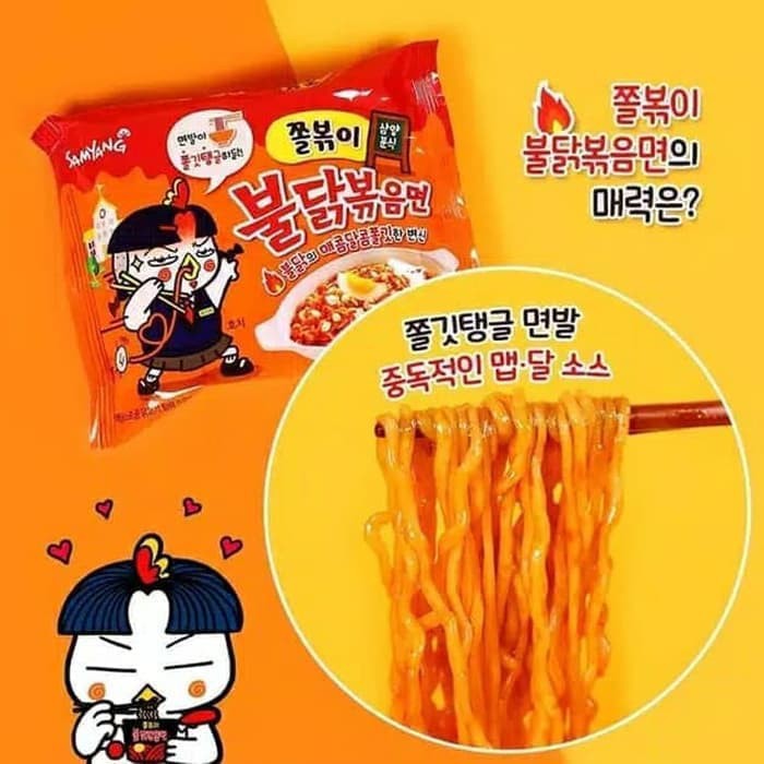 

BEST SELLER SAMYANG BULDAK TOPOKKI TERBARU