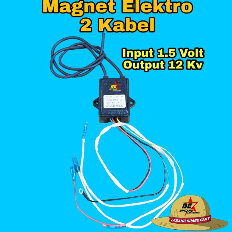 PEMATIK ELEKTRIK KOMPOR GAS QUANTUM Q2 MAGNET ELEKTRO KOMPOR QUANTUM MODUL 2 KABEL