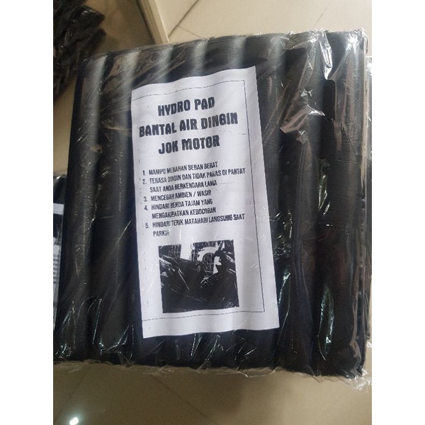 Bantal air jok motor dingin dipantat