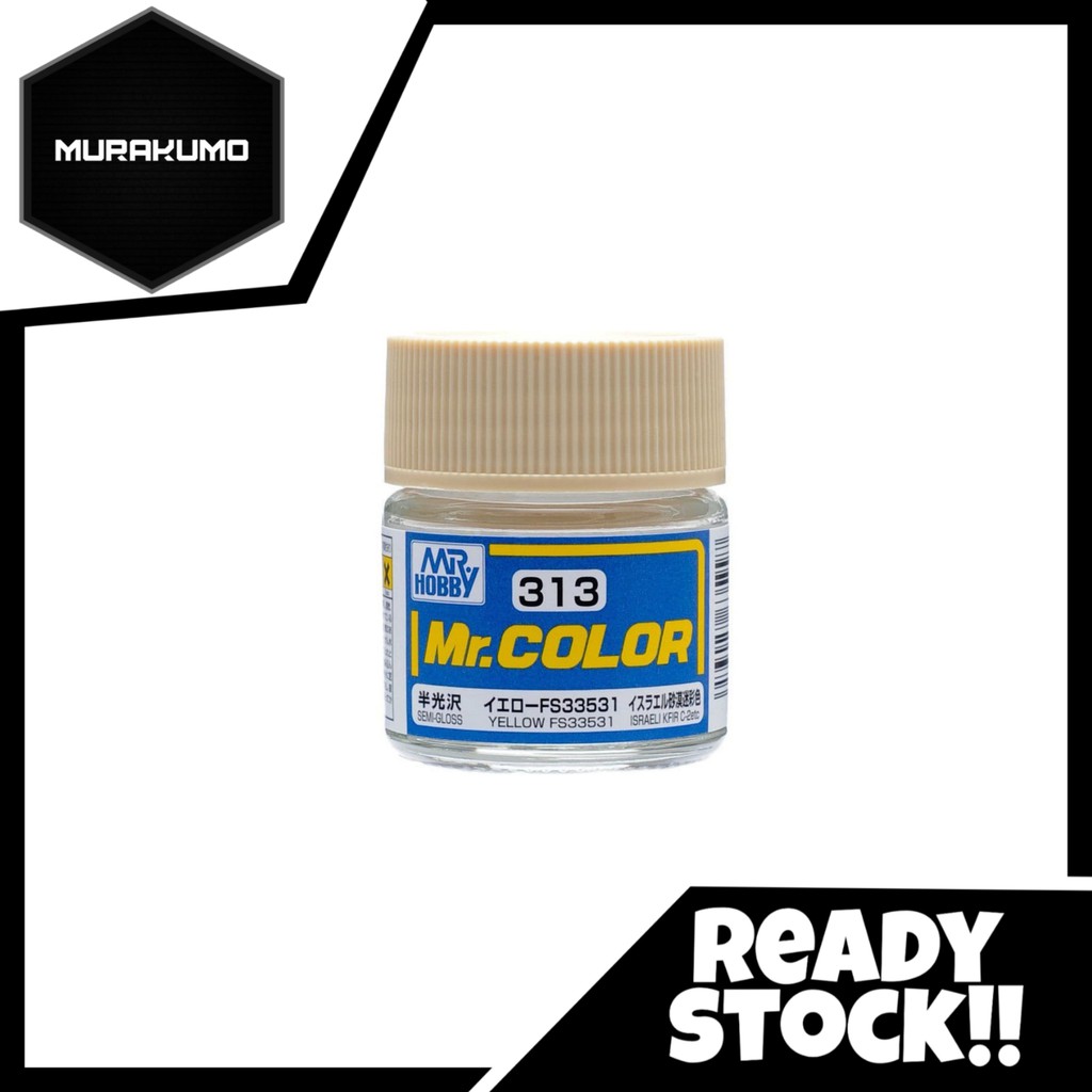 

Mr. Color C313 YELLOW FS33531