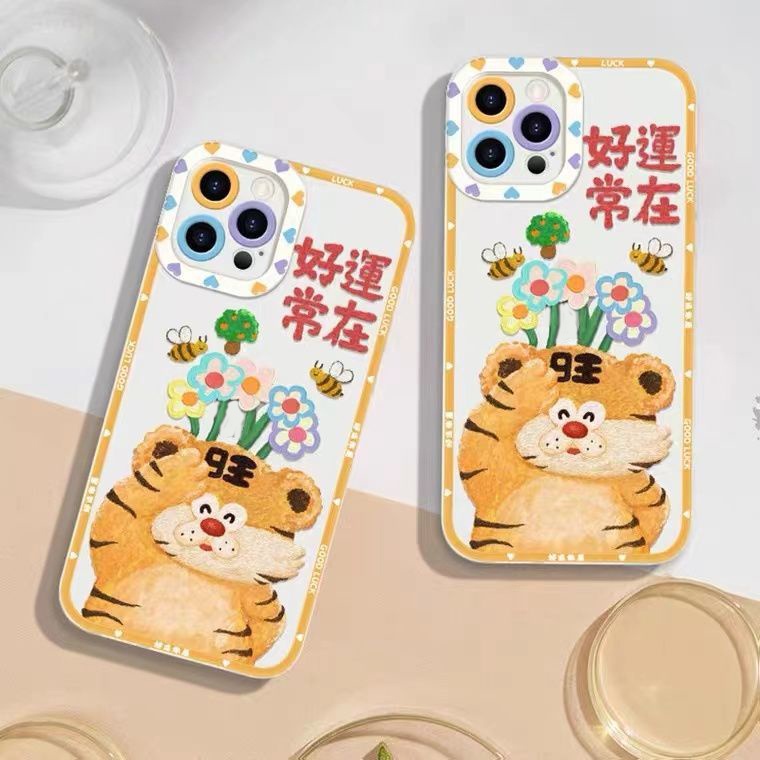 Soft Case Silikon TPU Transparan Desain Luck Tiger Untuk Iphone 13 12 Mini 11 10 Pro XS Max X XR 8 7 6 6S Plus SE 2020