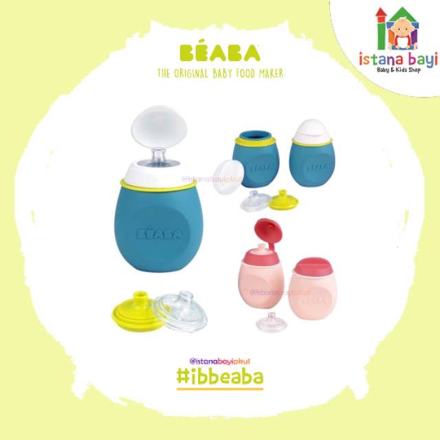 Beaba Baby Squeeze 2 in 1 Food Feeder - Tempat Makan Bayi