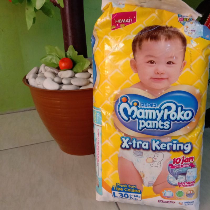 pampers mamypoko