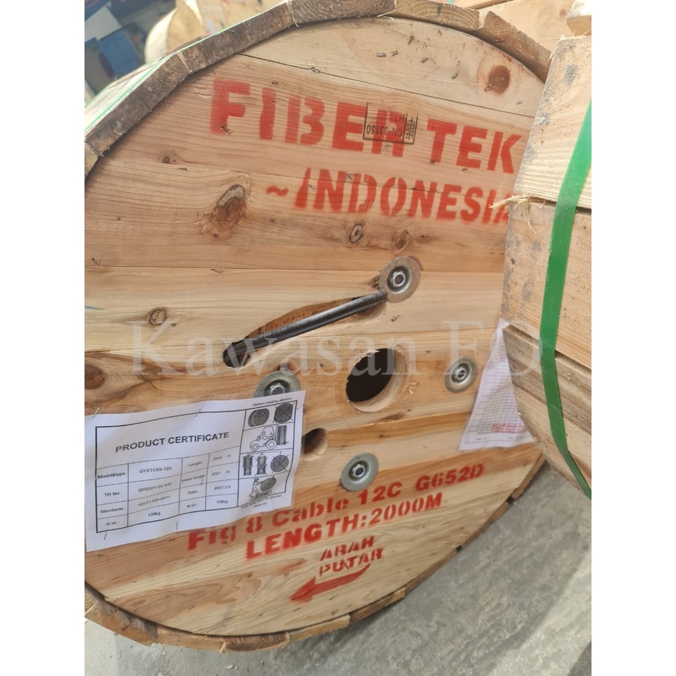 12 Core Fig 8 Armored / KU 12 Core Fig8 Bulat Panjang 2KM Fiber Tekno