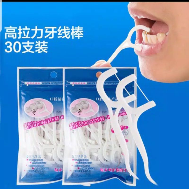 DENTAL FLOSS / TUSUK GIGI BENANG