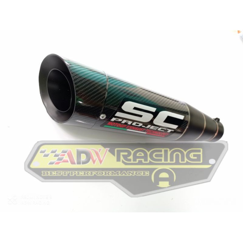 silincer sc project s1 all motor