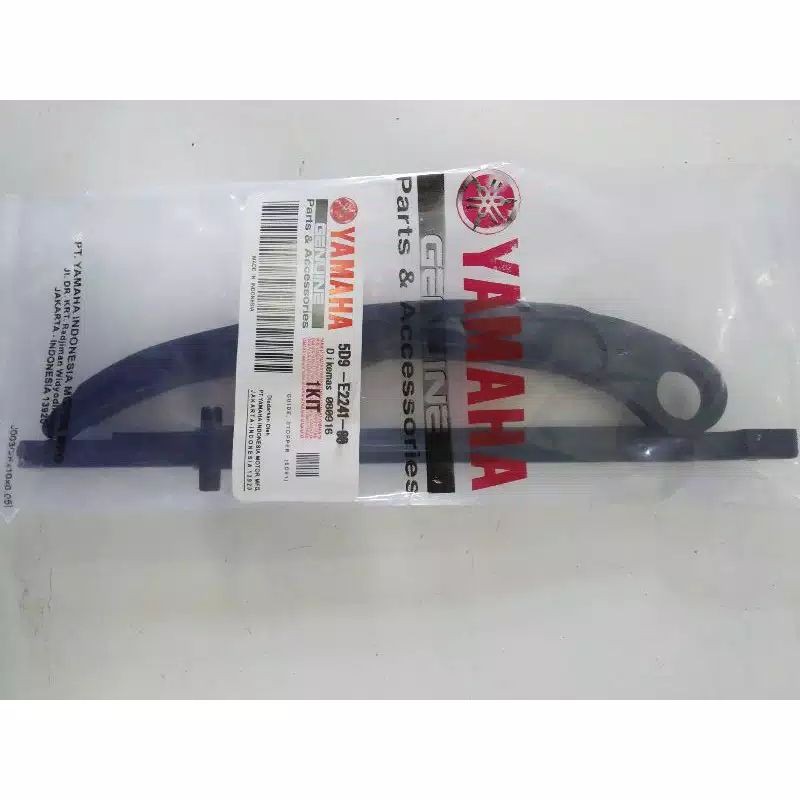 KDM_24 Karet Tensioner Yamaha Vega ZR-5D9