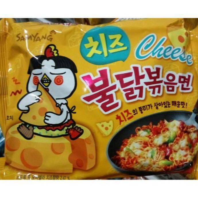 

ENAK SAMYANG CHEESE SPICY RAMEN LARIS TERLEZAT