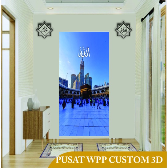 UKURAN BESAR Wallpaper Mushola Rumah, wallpaper kabah mushola 3d, Dekorasi Dinding Bahan Banner MMT