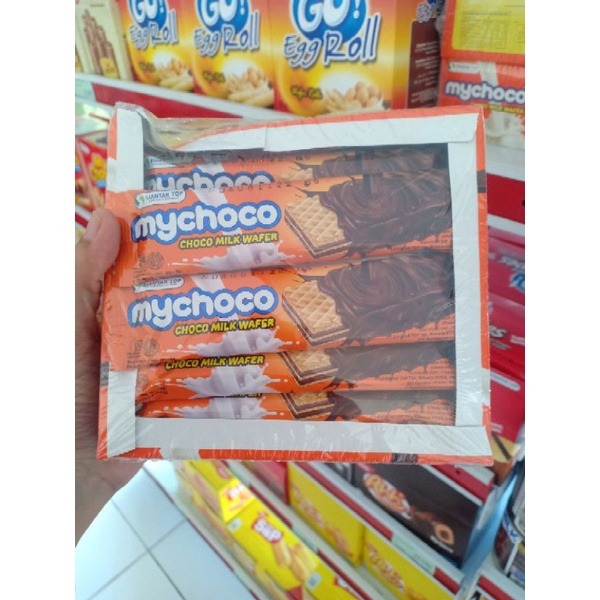 

mychoho chocomilk wafer