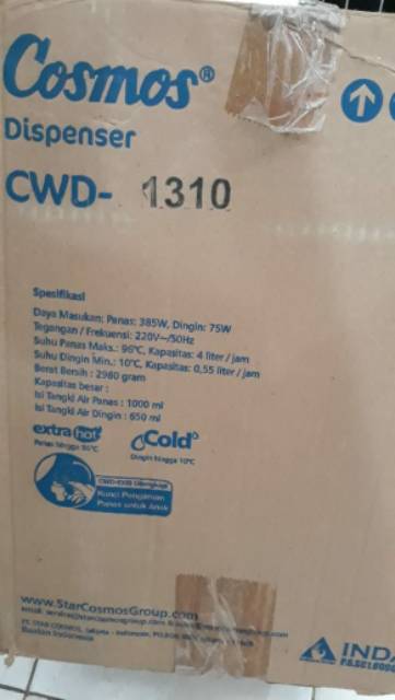 Dispenser Cosmos CWD 1310