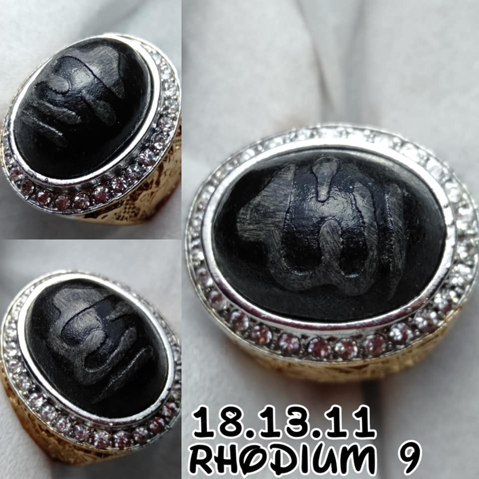 Cincin Batu Akik Motif Lafadz Allah Timbul