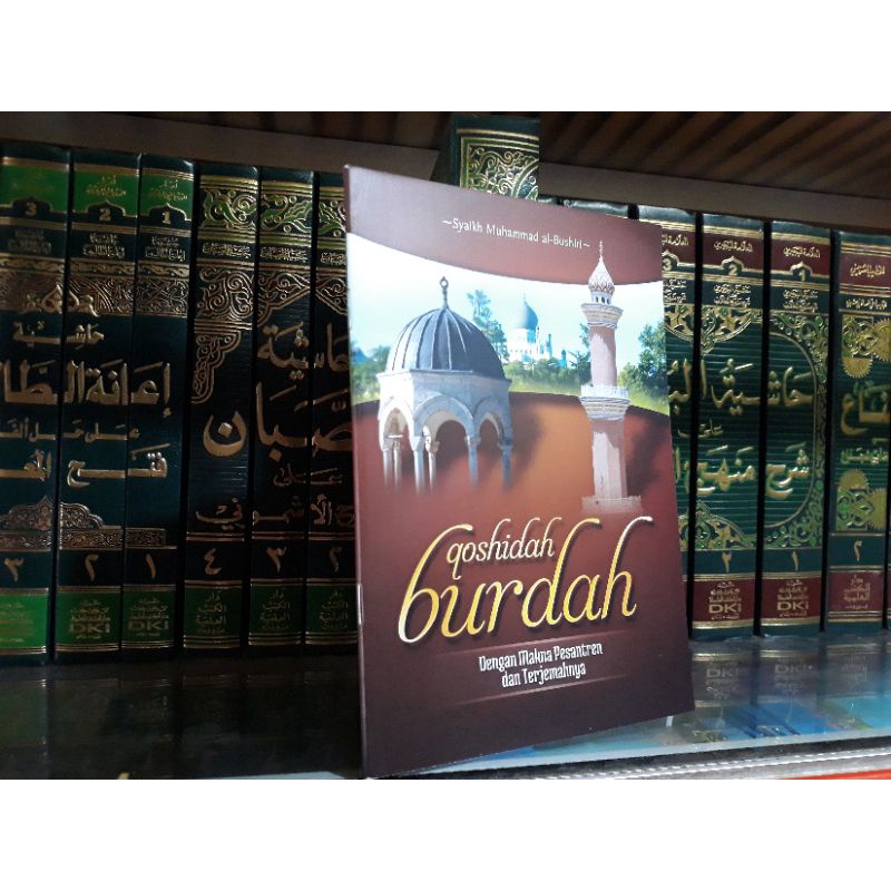 Qosidah Burdah Terjemah dan Makna Pesantren