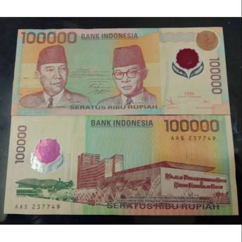 uang kuno soekarno-hatta